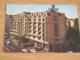 QW23 B - Carte postala - tematica turism - vedere - Romania - Bucuresti 75