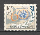 Serbia si Muntenegru.2005 60 ani ONU MS.320
