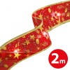 Panglica LED de Craciun - rosie - 2 m x 5 cm - 2 x AA Best CarHome, Familly Christmas