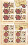 PECETI ALE DOMNITORILOR,MINISHEET,5 SET TIMBRE + VIGNETA,2019 MNH ** ROMANIA.