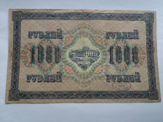 Rusia -1000 RUBLE 1917 foto