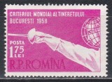 Romania 1958, LP. 453 - Criteriul mondial scrima, MNH