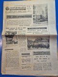 ziarul informatia bucurestiului 23 februarie 1984 - cupa davis , ilie nastase