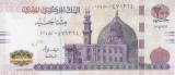 Bancnota Egipt 200 Pounds 2024 - P77 UNC ( vezi descriere )