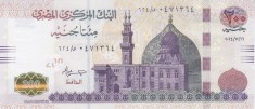Bancnota Egipt 200 Pounds 2024 - P77 UNC ( vezi descriere )