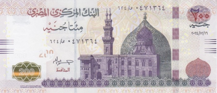 Bancnota Egipt 200 Pounds 2024 - P77 UNC ( vezi descriere )