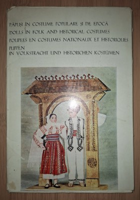 Mapa - Păpuși &amp;icirc;n costume populare și de epocă (UCECOM - IPREC) foto