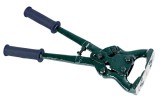 Cleste copite articulat, 42 cm