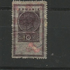 No(09)timbre-Romania- timbru fiscal Carol al II lea 10 lei, hartie pelur