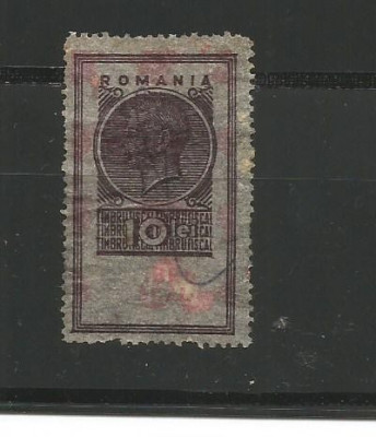 No(09)timbre-Romania- timbru fiscal Carol al II lea 10 lei, hartie pelur foto