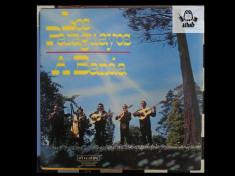 Los Paraguayos - A Banda - disc vinil Germania foto