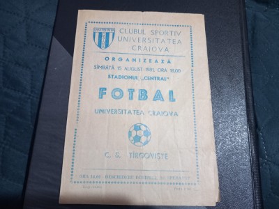program U Craiova - CS Tirgoviste foto