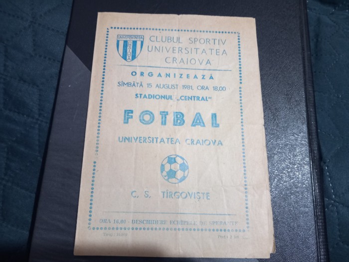 program U Craiova - CS Tirgoviste
