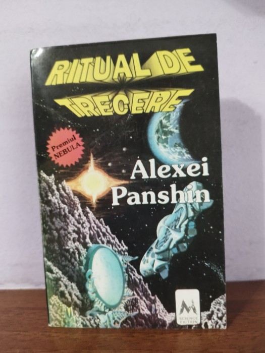Alexei Panshin &ndash; Ritual de trecere