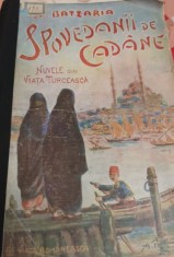 SPOVEDANII DE CADANE N. BATZARIA 1921 PRINCEPS !!!