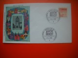 HOPCT PLIC S FDC NR 702 EDIFICII ISTORICE -BERLIN DE VEST 1967 GERMANIA -NECIRCULAT