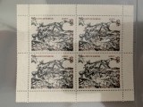 uruguay - Timbre Pictura Rubens - Nestampilate MNH