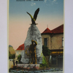 Carte postala Targu Mureș:Monumentul eroilor/magazin,necirculata 1931 E.R.Erno