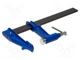 Menghină de t&acirc;mplărie IRIMO cu buton rotativ 150mm pentru prindere max. 300mm