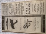 afis original reclama antebelica societati Regalitate Romania .Anii 1930 .Dimensiuni aproximativ format A4