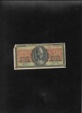 Grecia 5000 drahme drachmai 1943 seria399922