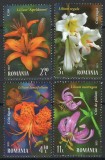 Romania 2023 LP 2415 Crini, Nestampilat