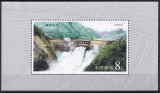 China 2001 - Hidrocentrala Ertan, colita neuzata