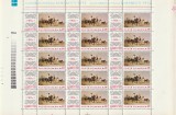 Romania 1972 - #812 Ziua Marcii Postale Romanesti - COALA COMPLETA 1v MNH, Nestampilat