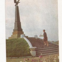 FA17-Carte Postala- MOLDOVA - Bender, Monumentul ostasilor, necirculata 1972