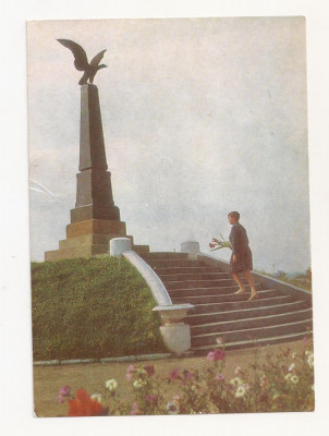 FA17-Carte Postala- MOLDOVA - Bender, Monumentul ostasilor, necirculata 1972 foto