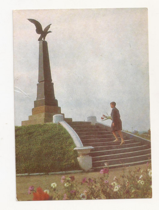 FA17-Carte Postala- MOLDOVA - Bender, Monumentul ostasilor, necirculata 1972