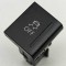 Buton ESP VW AMAROK 2H_, S1B 2018 OEM: 2H1927134C 31383067