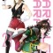 Parallel Paradise Vol. 21
