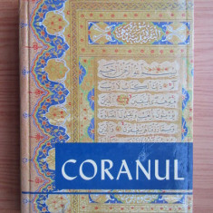 Coranul (2003, traducere de Silvestru Octavian Isopescul)