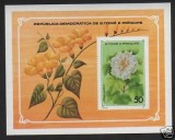 Madagascar 1979 Flowers, imperf.sheet, MNH AK.089, Nestampilat