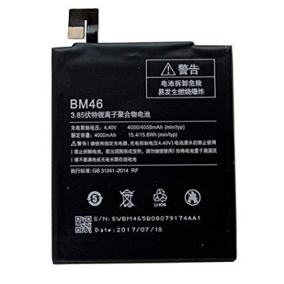 Baterie acumulator BM46 Xiaomi Redmi Note 3 foto