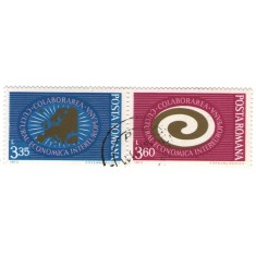 Romania 1973 - colaborarea, serie stampilata
