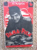 Dama de pica - Puskin
