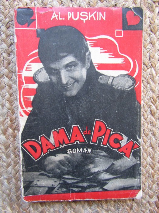 Dama de pica - Puskin