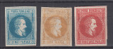 ROMANIA 1864 LP 14 ALEXANDRU IOAN CUZA (NEEMISE) SERIE MNH, Nestampilat