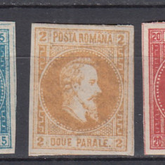 ROMANIA 1864 LP 14 ALEXANDRU IOAN CUZA (NEEMISE) SERIE MNH