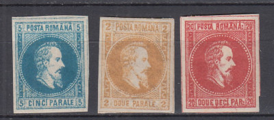 ROMANIA 1864 LP 14 ALEXANDRU IOAN CUZA (NEEMISE) SERIE MNH foto