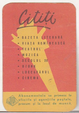 bnk cld Calendar de buzunar 1964 - Difuzarea presei foto
