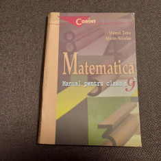 MATEMATICA MANUAL PENTRU CLASA A IX A MARCEL TENA /MARIN NICOLAE