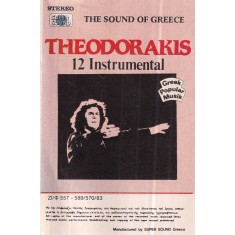 Theodorakis &ndash; 12 Instrumental