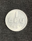 Moneda 1 leu 1951 RPR aluminiu