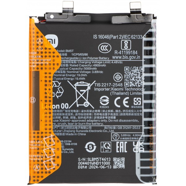 Acumulator Xiaomi 14T / 13T / Poco X6 Pro / M6 Pro 4G / Redmi Note 13 Pro 4G, BM5T, Service Pack 1330102000122B