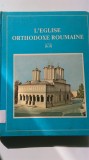 L&#039;Eglise Orthodoxe Roumanie (5+1)5