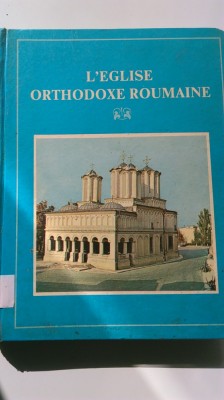 L&amp;#039;Eglise Orthodoxe Roumanie (5+1)5 foto