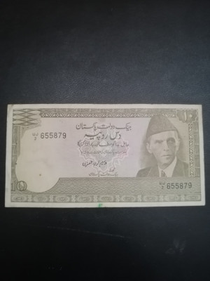 Bancnota 10 Rupees Pakistan foto